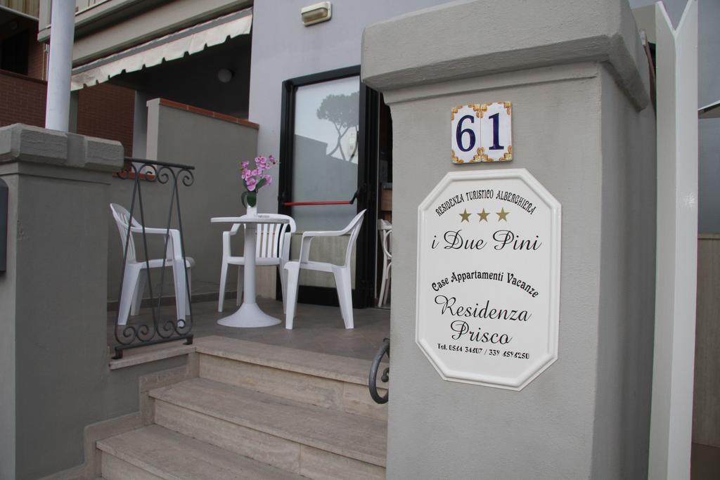 Residence I Due Pini มารีนาดีกรอซเซโต ห้อง รูปภาพ